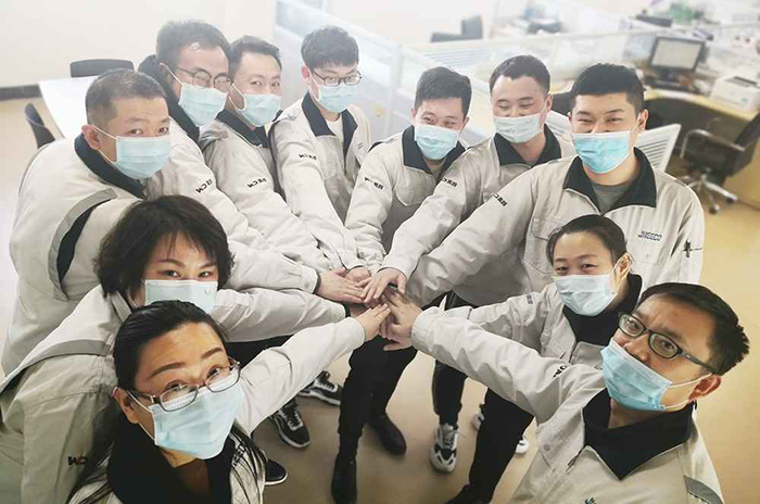 威尼斯144777cm(中国)有限公司-BinG百科