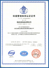 威尼斯144777cm(中国)有限公司-BinG百科