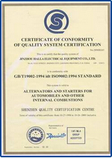 威尼斯144777cm(中国)有限公司-BinG百科