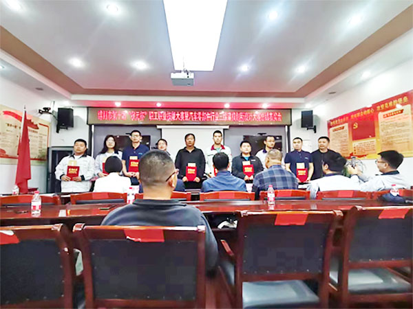 威尼斯144777cm(中国)有限公司-BinG百科