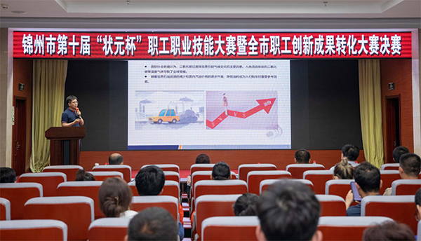 威尼斯144777cm(中国)有限公司-BinG百科