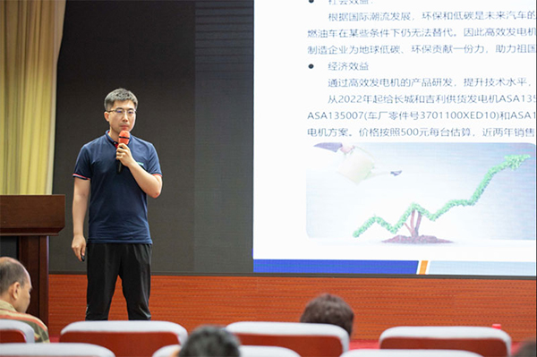 威尼斯144777cm(中国)有限公司-BinG百科