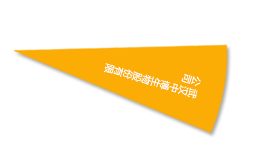 首页- J9集团国际站官网入口