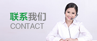 cont_img 首页- J9集团国际站官网入口
