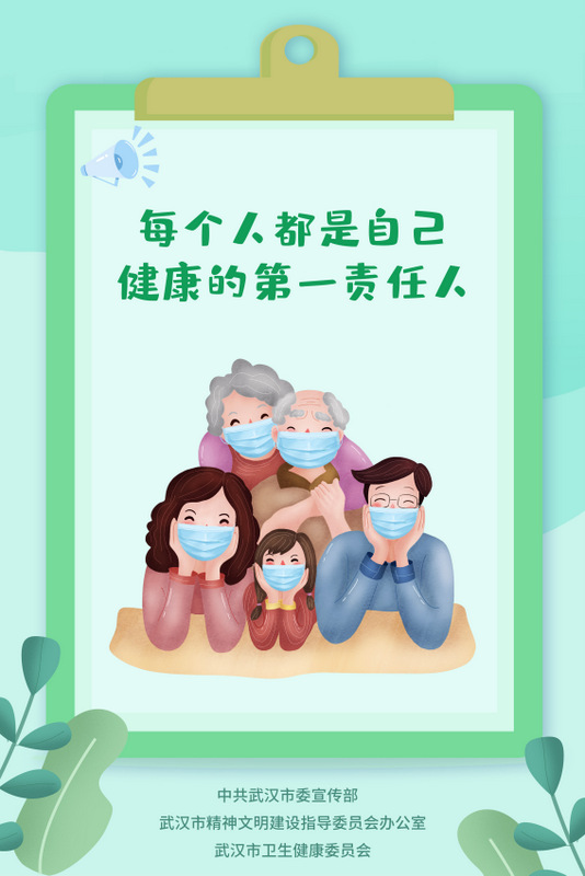 首页- J9集团国际站官网入口