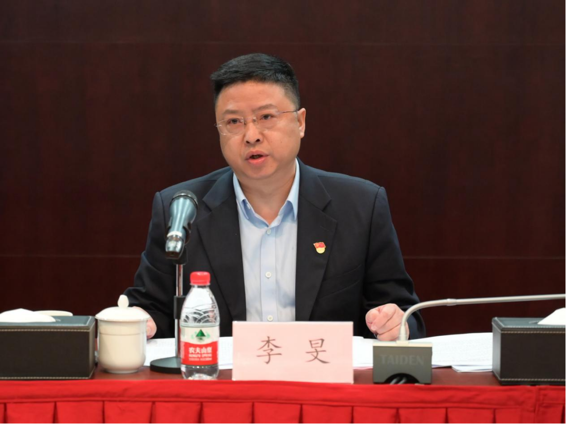 641d1deabcc19 首页- J9集团国际站官网入口