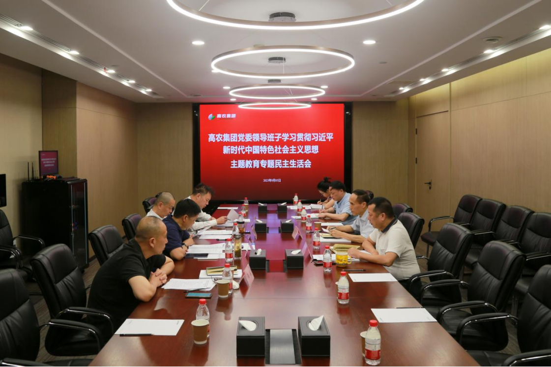 64f9302e74138 首页- J9集团国际站官网入口