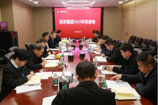67e107c33baf7 首页- J9集团国际站官网入口