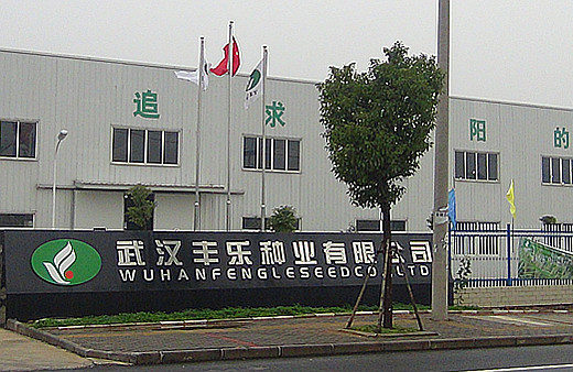 首页- J9集团国际站官网入口