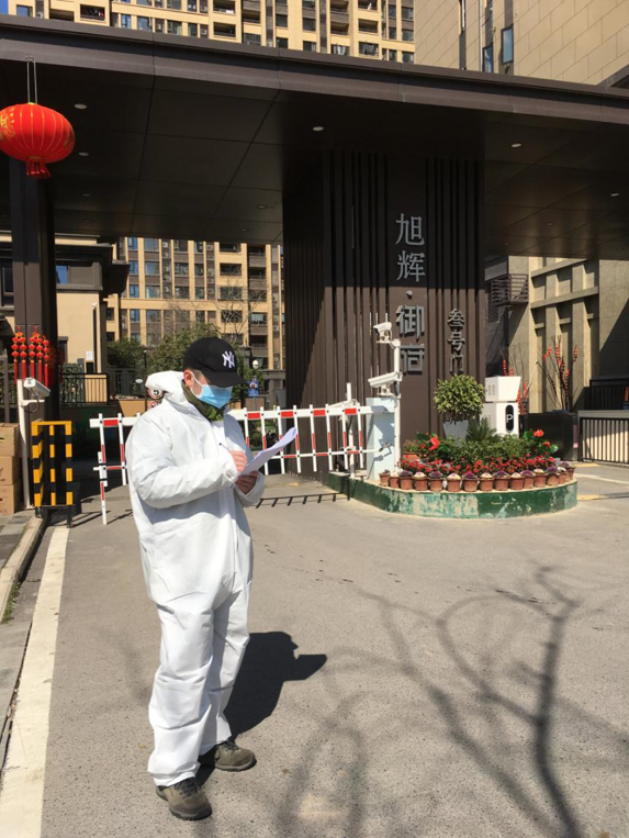 5e4b8c4ce59df 首页- J9集团国际站官网入口